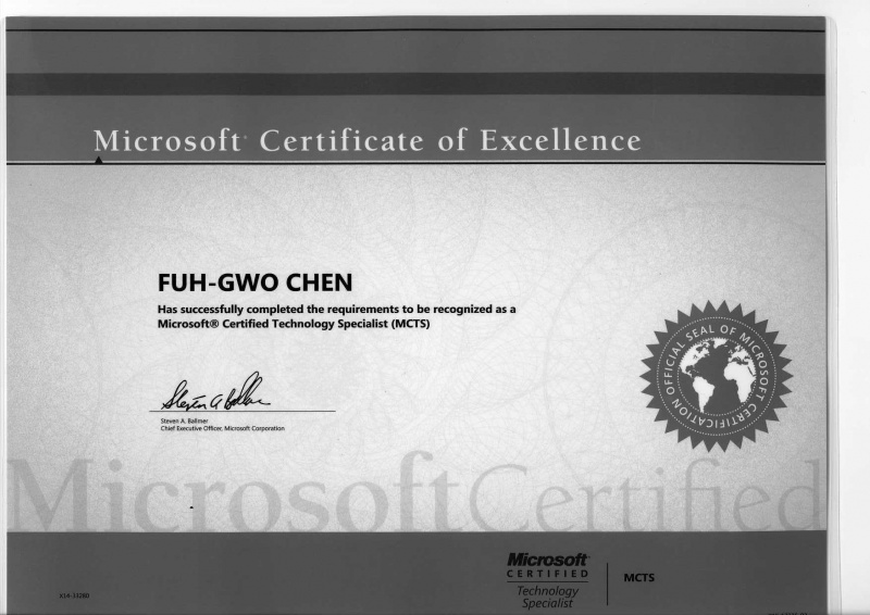 檔案:證照影本MCTS 2.jpg