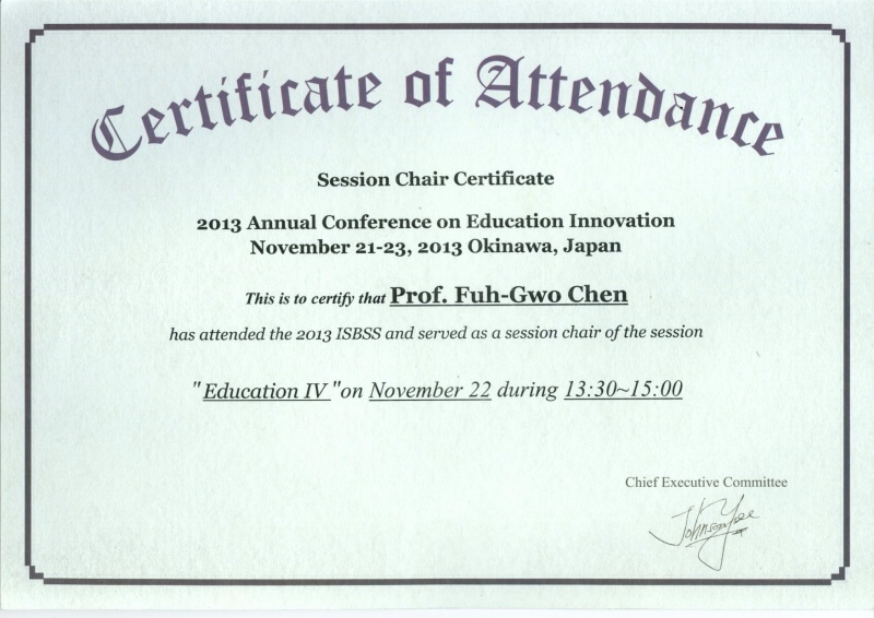 檔案:ACEI2013任會議主席證明001.jpg